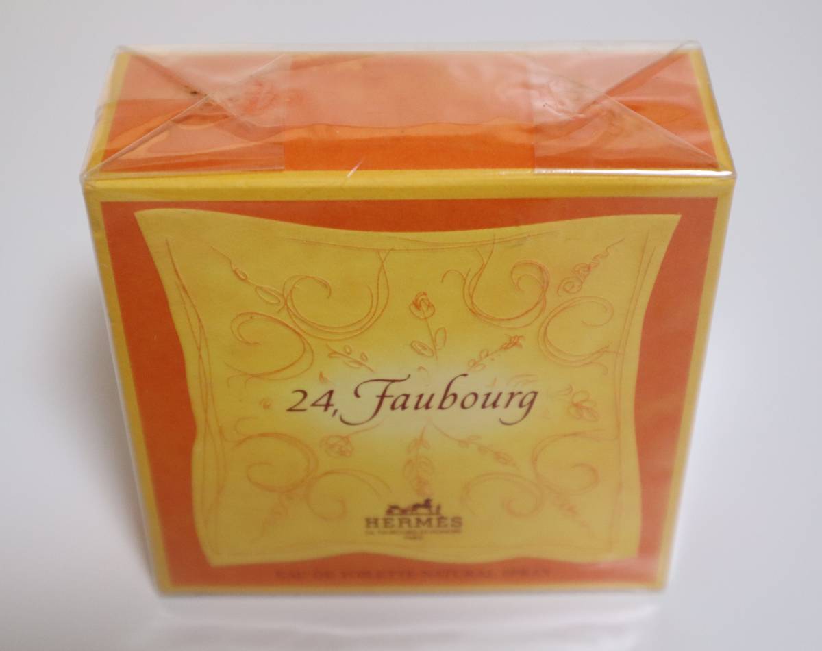 エルメス Hermes 24 フォーブル Fauboury オードトワレ EDT 50ml 未開封 フランス製