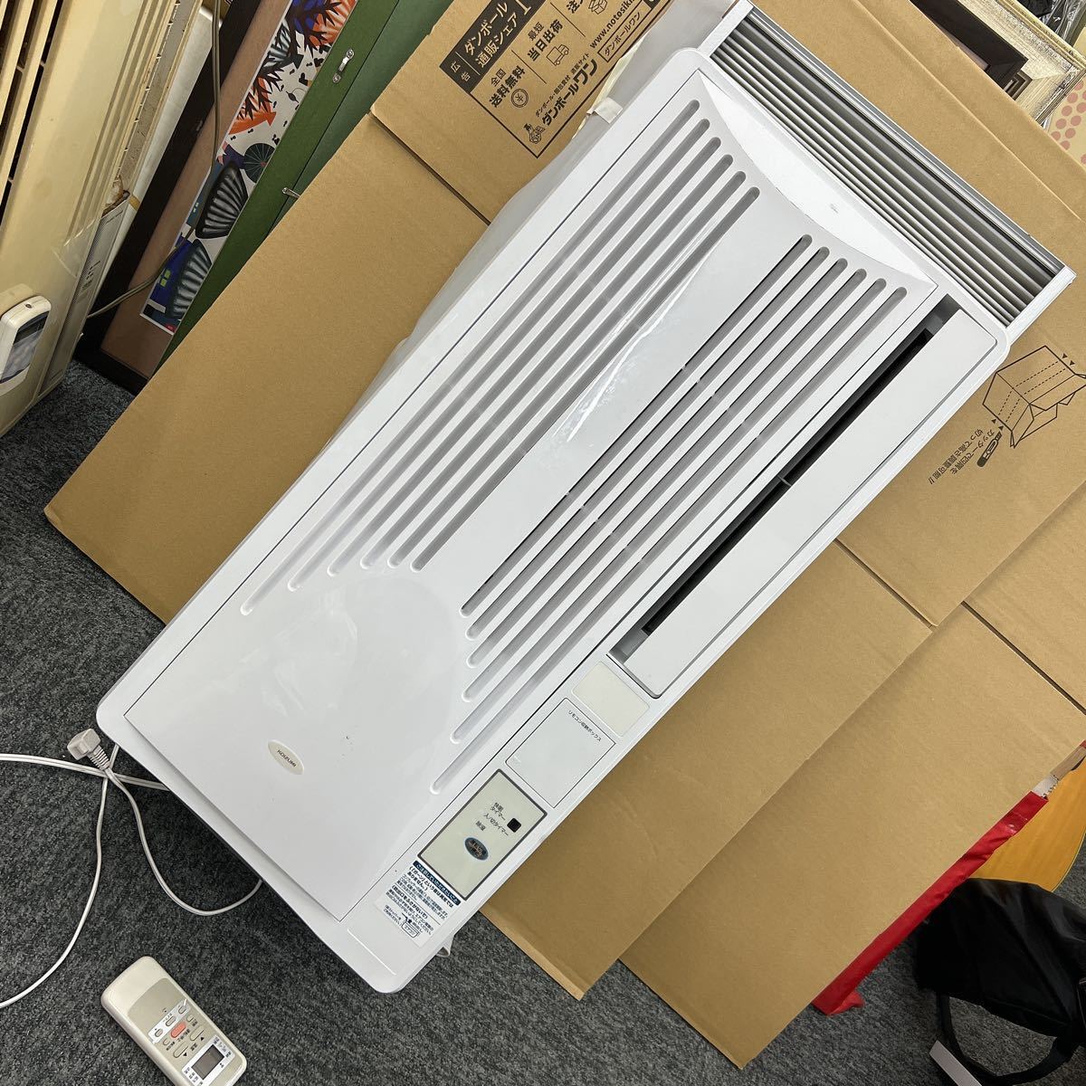 76472】KOIZUMI コイズミ 冷房除湿専用 窓用エアコン ウィンドエアコン 