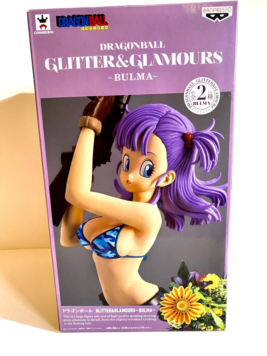 レア 希少 未開封 ドラゴンボール GLITTER&GLAMOURS ブルマ Ⅱ 