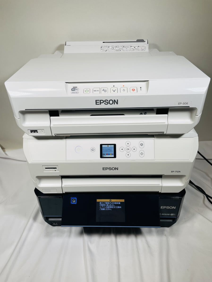 EPSON エプソン インクジェット複合機 複合機 EP-306 EP-712A EP-806AB ヘッド付き