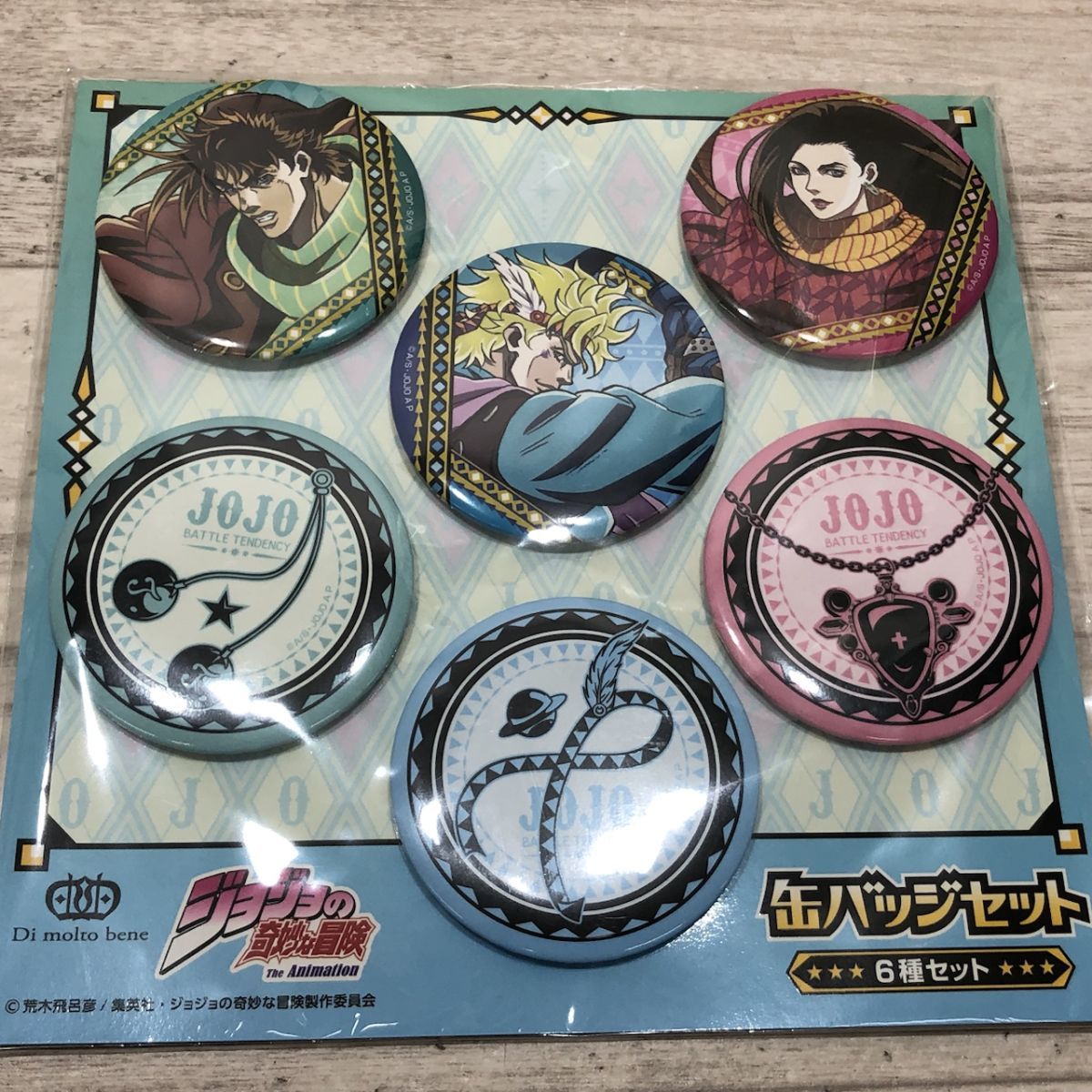 送料185円 未開封 2個セット 缶バッジ6種セット 「 ジョジョの奇妙な 