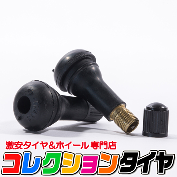 45r17 0 4本セットの通販 | タイヤ4本セット 安い商品を通販 45r17 0 4本セットの通販 | タイヤ4本セット 安い商品を通販