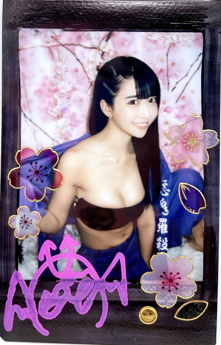 【レア学校チェキ】天羽希純　#2i2 直筆サイン入りチェキ　N