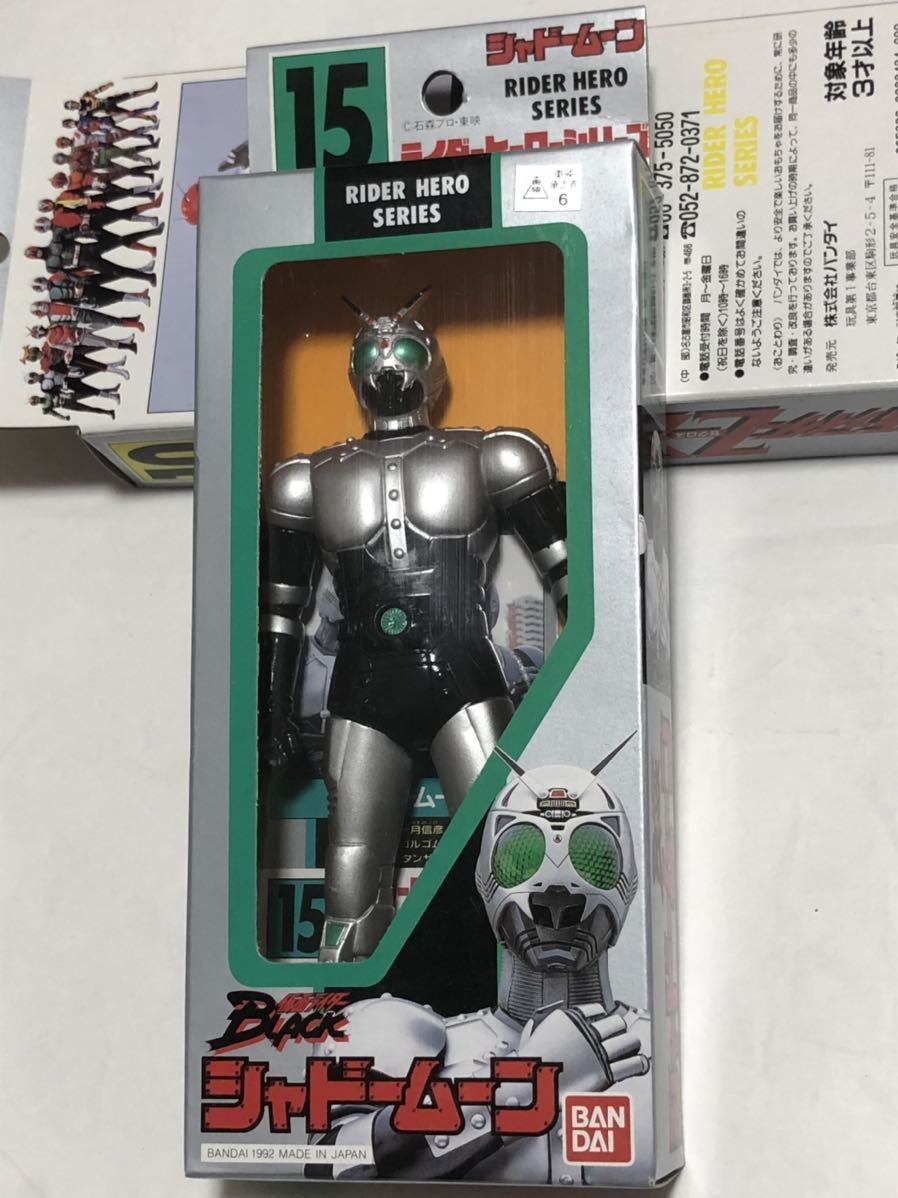 仮面ライダー フィギュア ライダーヒーローシリーズ 6体まとめて ZX