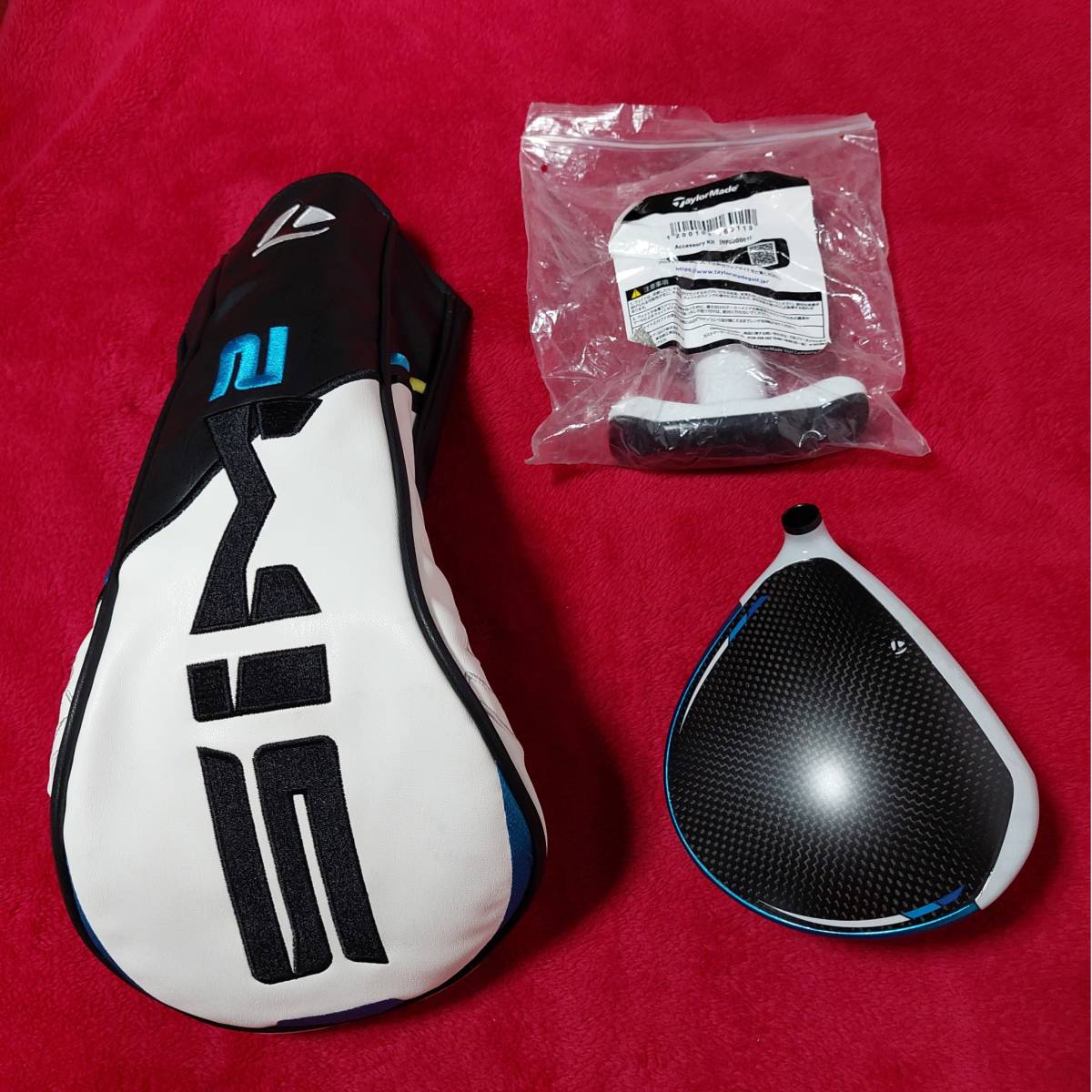 SIM2 MAX D テーラーメイド ドライバー | TAYLORMADE(テーラーメイド 