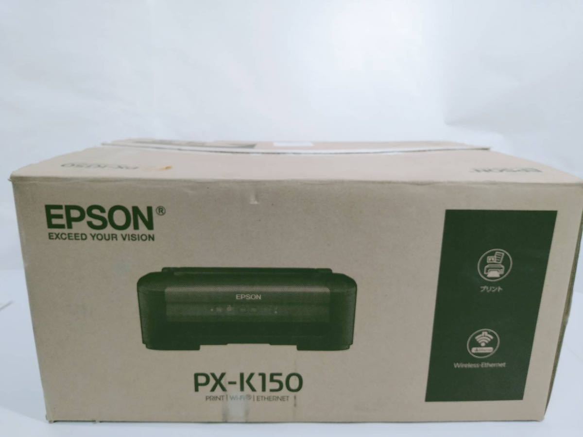 【W597】未使用品☆EPSON エプソン 2021年製 インクジェットプリンター PX-K150 ブラック 4.2kgヤマト120s
