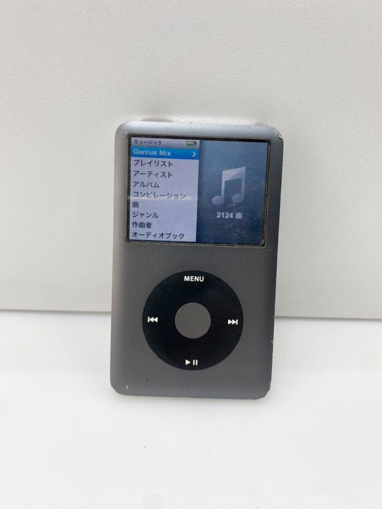 Apple iPod touch 第6世代 32GB ゴールド バッテリー新品 MKHT2J/A