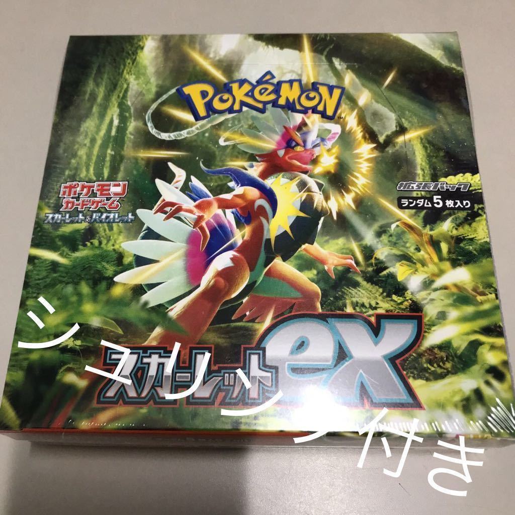 【psa10】ギラティナVSTAR UR ロストアビス ギラティナVSTAR UR PSA10 ロストアビスブランド公式通販