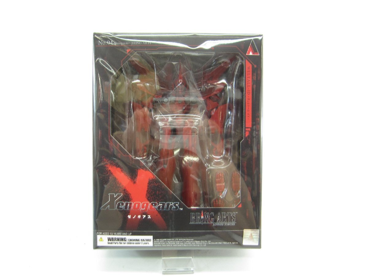 未開封Xenogears ゼノギアス ブリングアーツ エリィPVCフィギュア