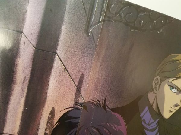 レトロ 雑誌付録両面ポスター 校内写生/アーシアン 遊人 もりやま