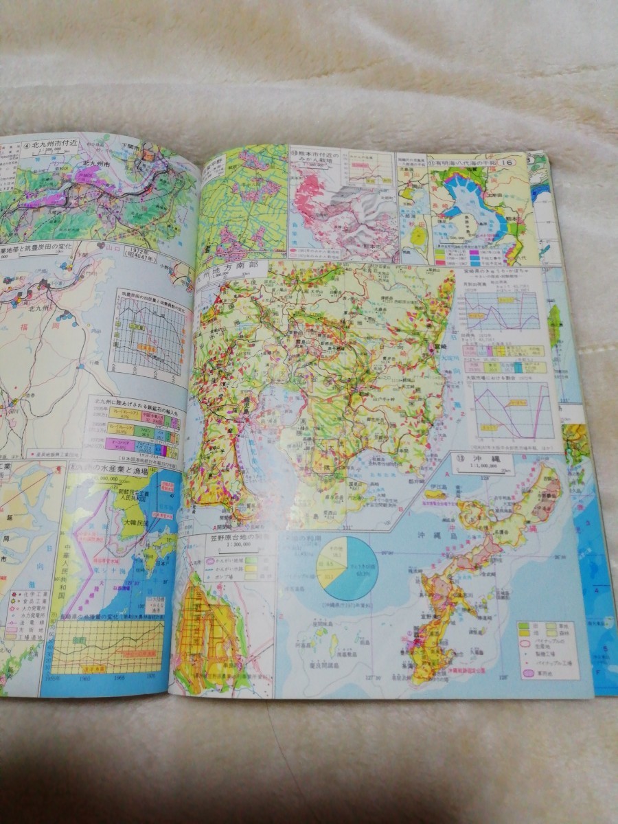 中学校 社会科地図 帝国書院 昭和レトロ 地図帳 教科書(中学校)｜売買