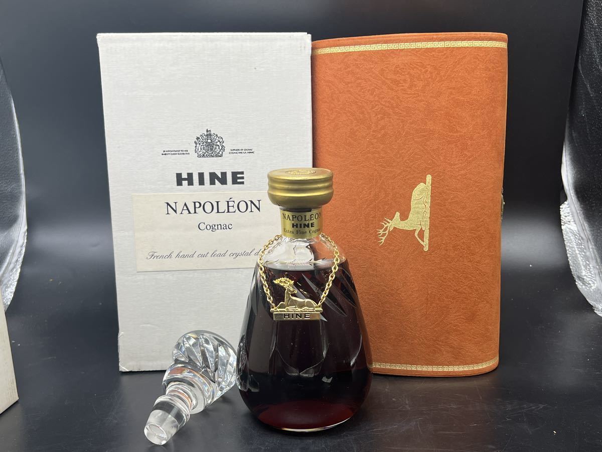 未開栓 古酒 箱付き ハイン HINE コニャック COGNAC ナポレオン