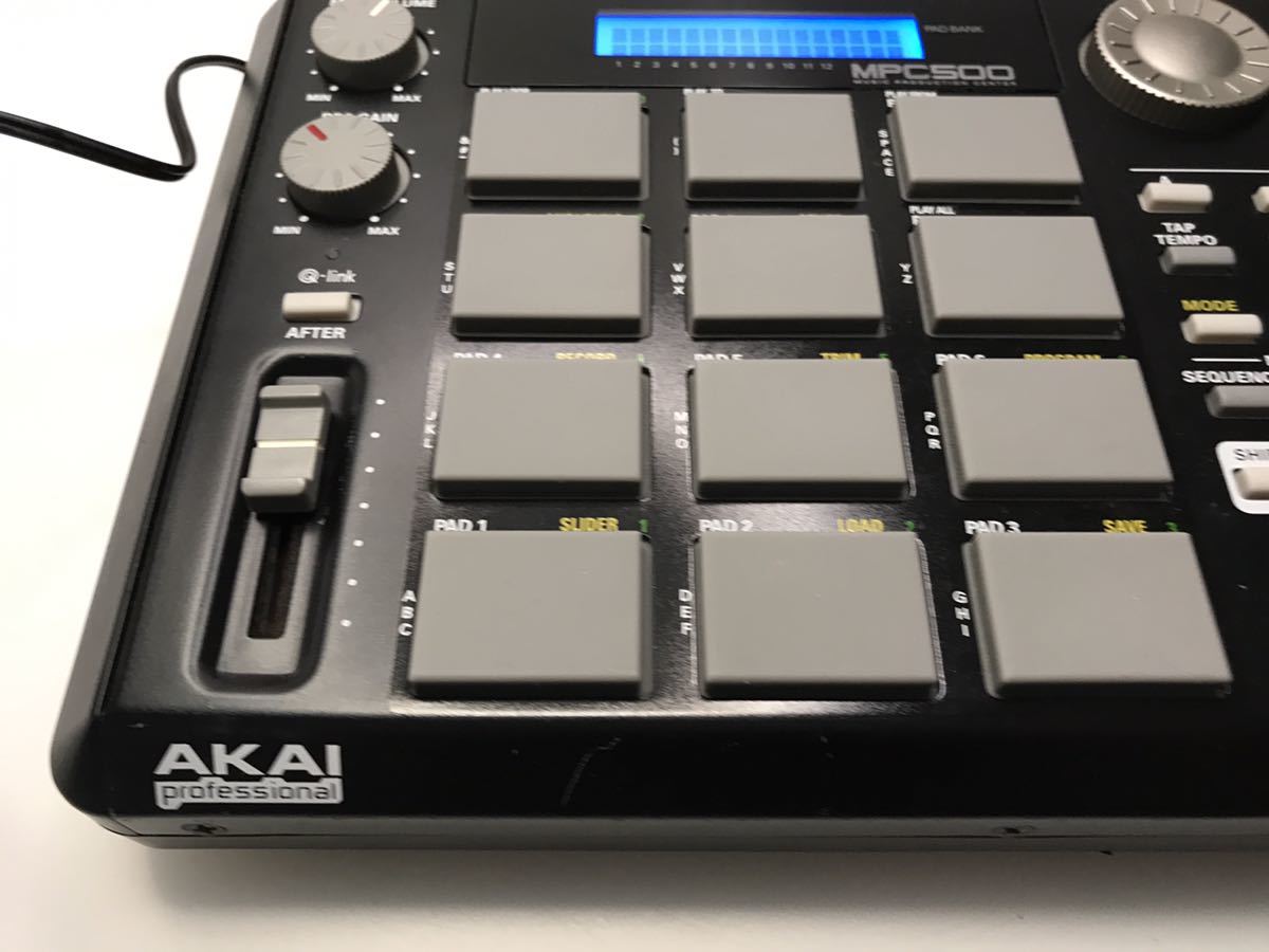 MPC500 電源付き