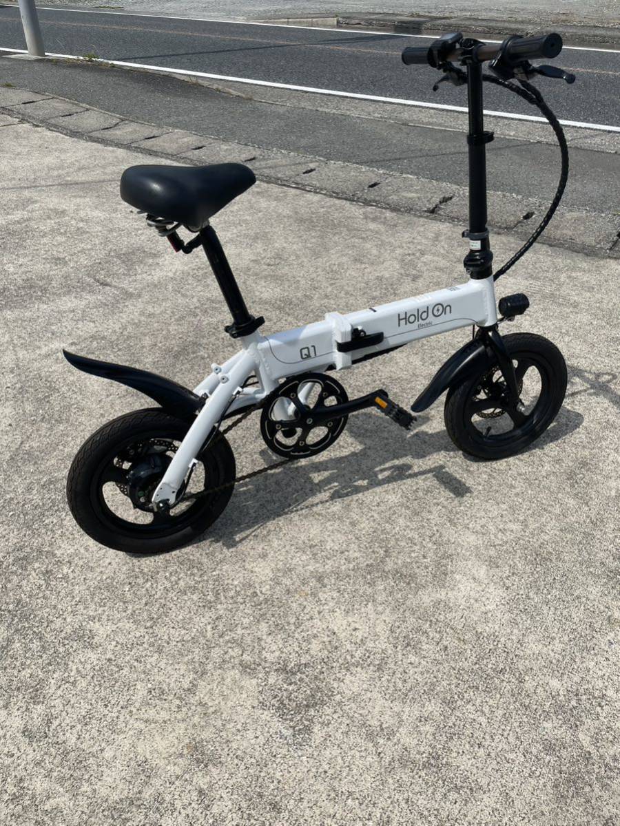 Hold On Q1 電動アシスト自転車 ホワイト e-BIKE 電動自転車