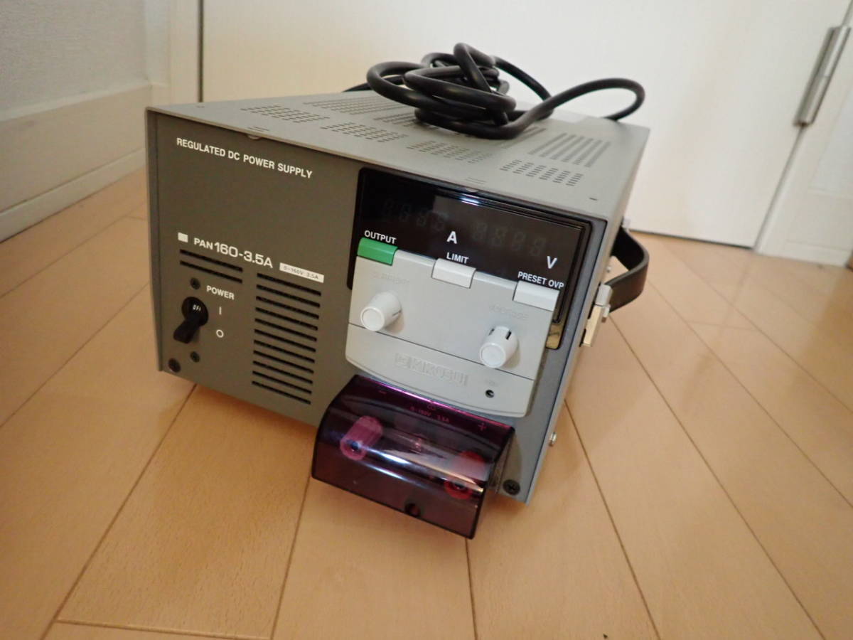 W0] ☆ HIOKI CLAMP ON AC/DC HiTESTER (クランプオン AC/DC