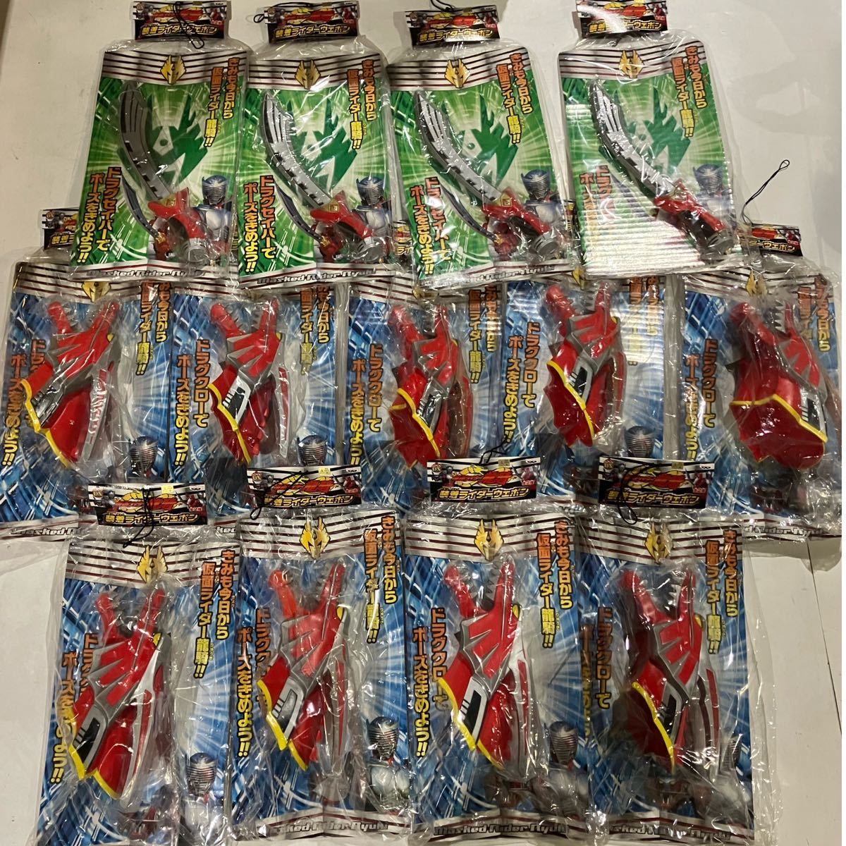 ⑤☆仮面ライダー龍騎・装着ライダーウェポン☆大量・訳あり・ジャンク  