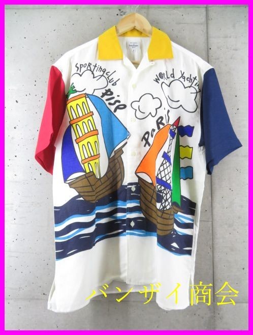 送料300円可】0350s22◇日本製◇麻混素材◇CASTELBAJAC カステル 