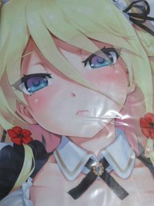 メイド 抱き枕のYahoo!オークション(旧ヤフオク!)の相場・価格を見る 