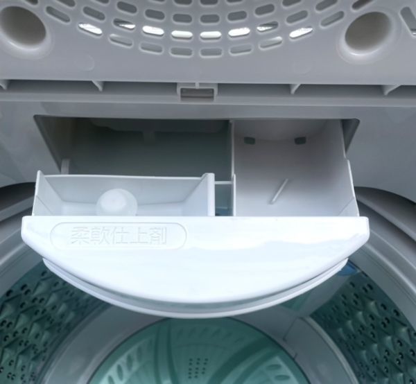 洗濯機 中古 TOSHIBA 東芝 全自動洗濯機 7kg AW-7D3M 2016年製 