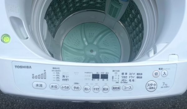 洗濯機 中古 TOSHIBA 東芝 全自動洗濯機 7kg AW-7D3M 2016年製 