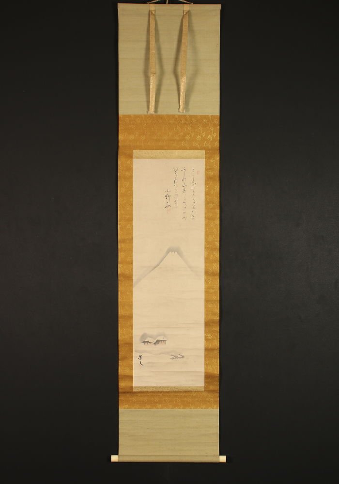 【模写】【一灯】nb8511〈松村景文 小野〇〉雪景富士図 松村呉春師事 四条派 江戸時代後期