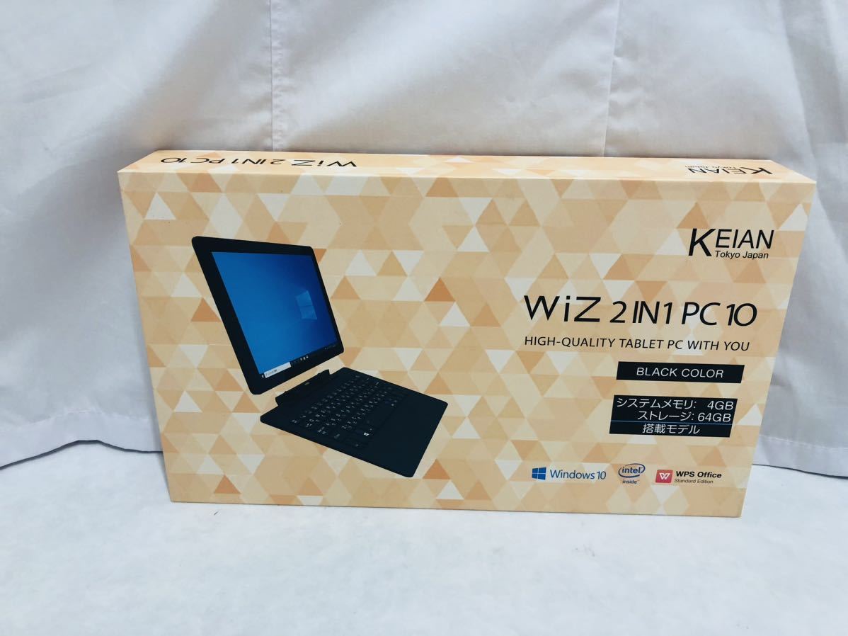 【PCタブレット】KEIAN WiZ KIC104PRO-BK 2IN1 PC 10インチ Windows 10 Pro ノートパソコン タブレット