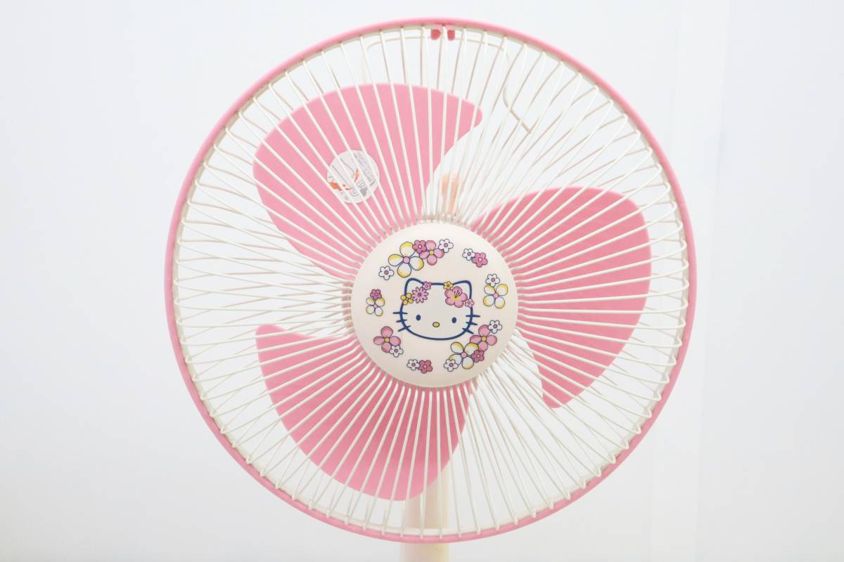 ▽可愛い 小型｜ハローキティ 扇風機｜ドウシシャ CTS-2521 HELLO