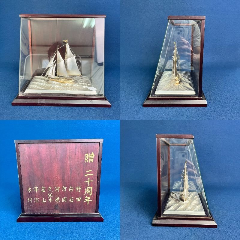 純銀製 ヨット船48g 波123g 帆船 置物 ガラスケース シルバー SILVER