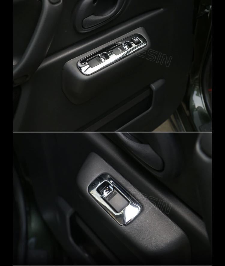 70 スープラ パワーウィンドウ スイッチ 左右 jza70