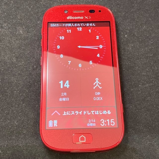SIMロックあり 利用制限〇 docomo F06F 富士通 レッド 赤 らくらく