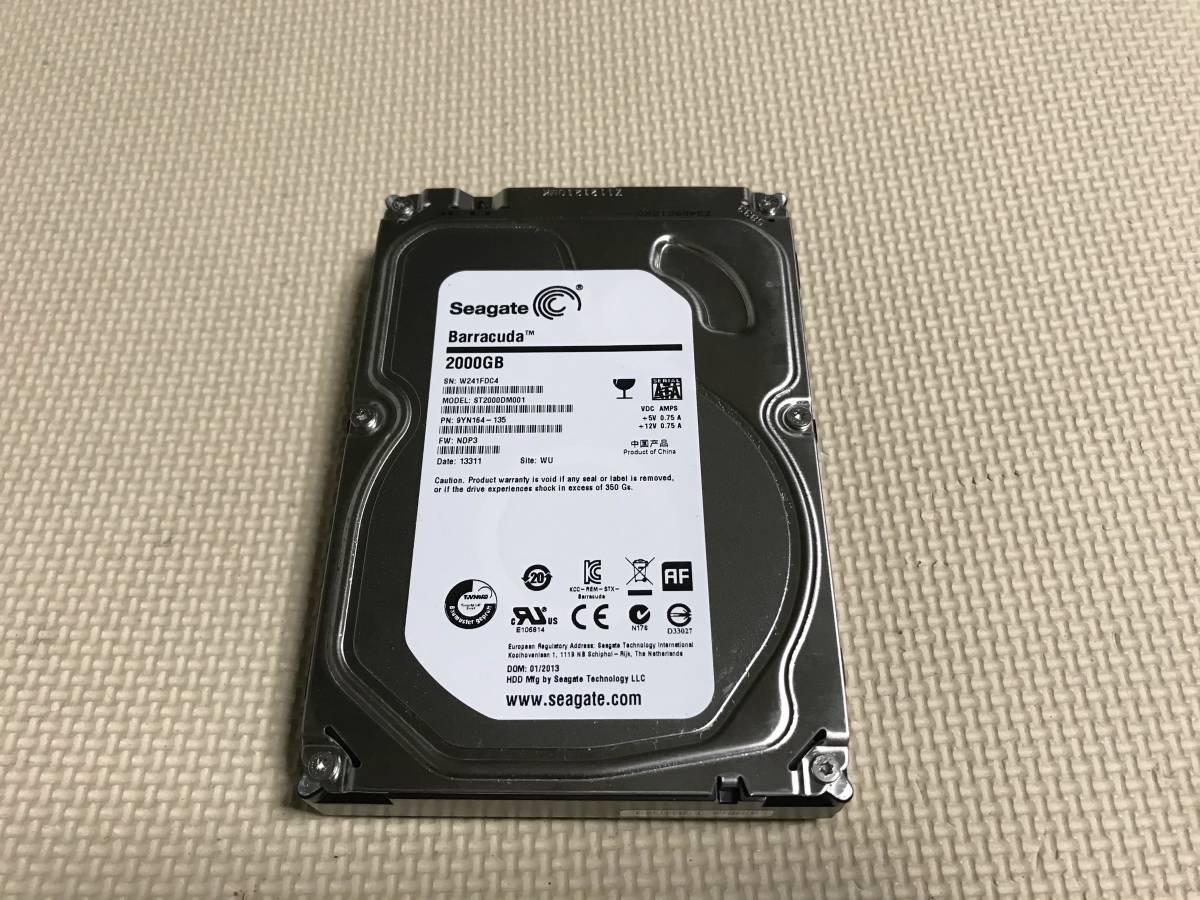 Seagate 8TB Barracuda Hard | SATA Drive BarraCuda ST8000DM004 com