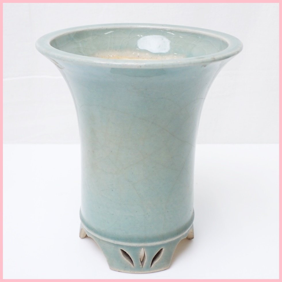 ☆欅窯 青磁 春蘭鉢 高さ約18cm/陶磁器/貫入/ラン鉢/山野草鉢/植木鉢