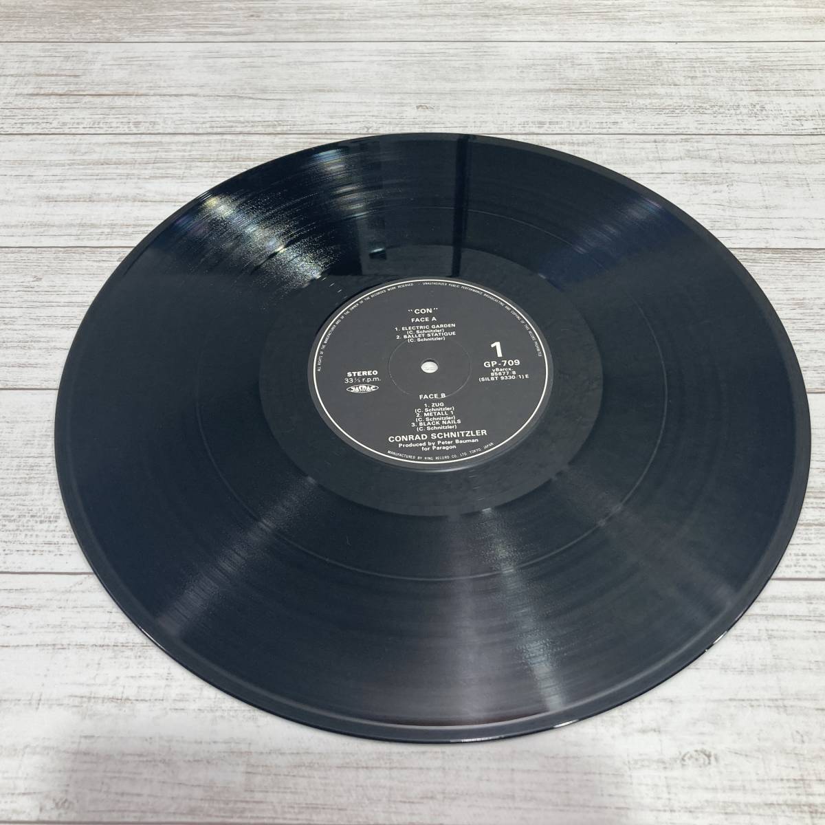 レコード コンラッド・シュニッツラー 『ZUG』 12inch LP ピクチャー