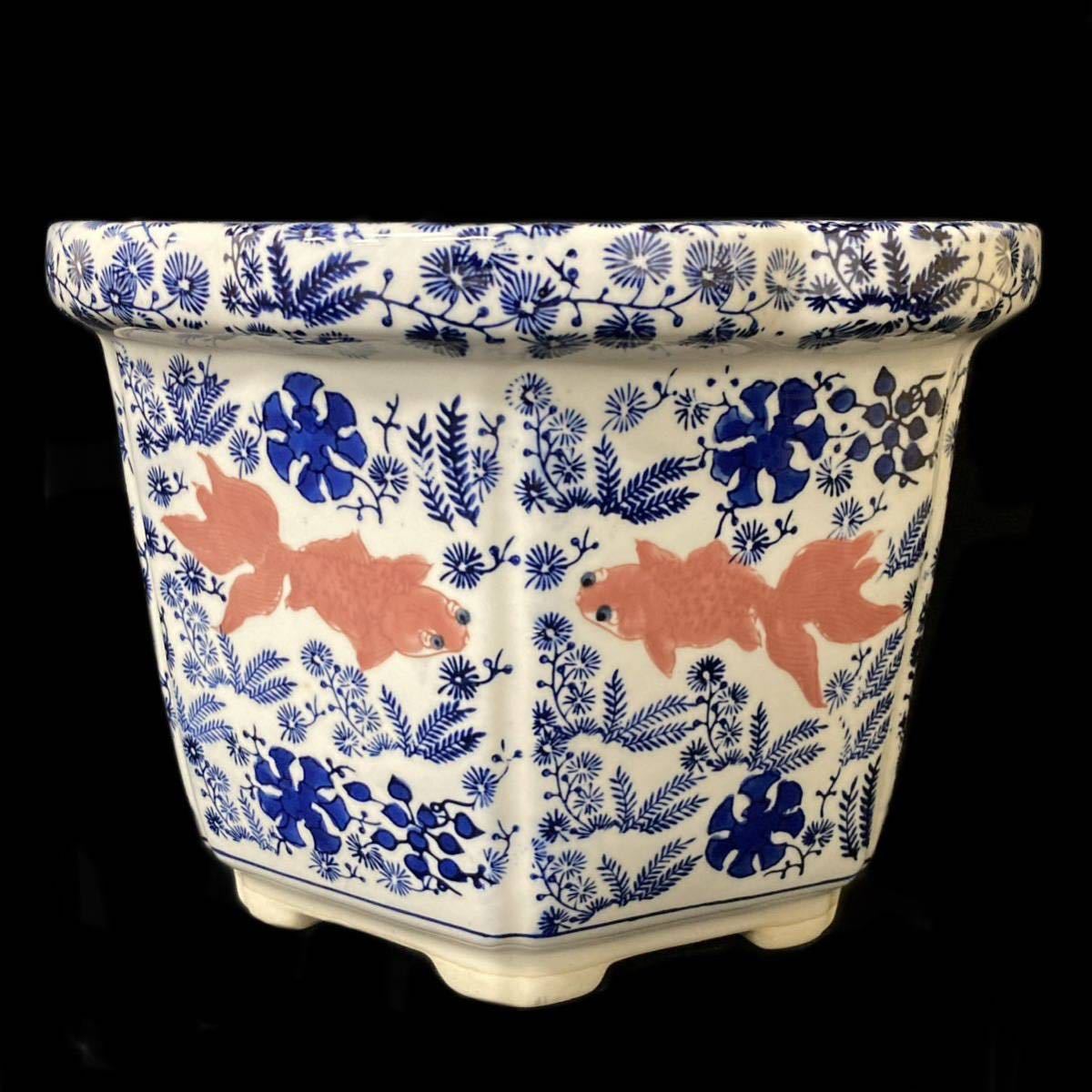 金魚 陶器製 プランター 鉢カバー 洋蓮 水鉢 カバー 睡蓮鉢 メダカ鉢 