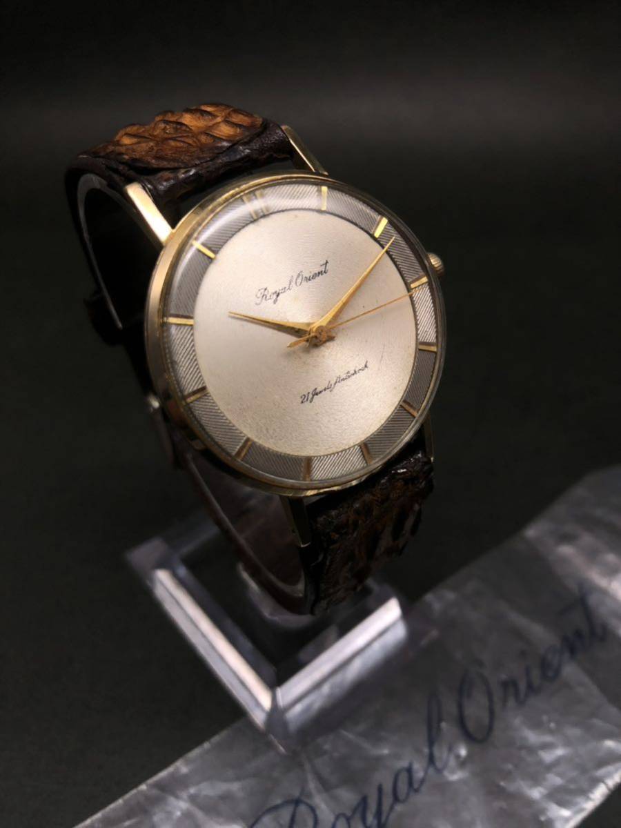 ロイヤルオリエント OH済 手巻 オリエント - 極々希少 中古美品 1960 