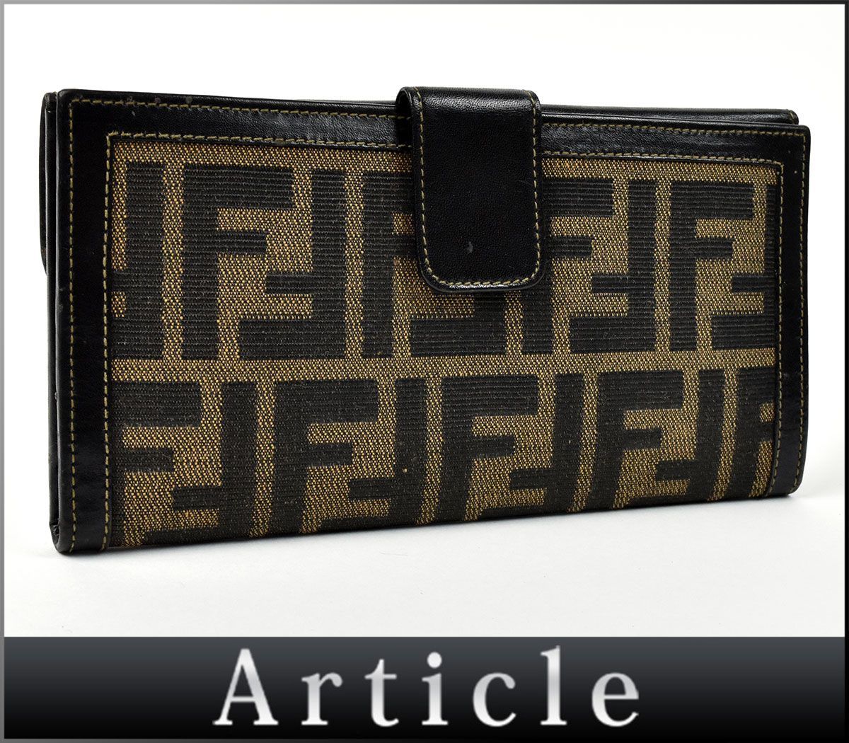 147874□ FENDI SAS フェンディ ズッカ柄 Wホック二つ折り長財布 147874□ FENDI SAS フェンディ ズッカ柄 Wホック二つ折り長財布
