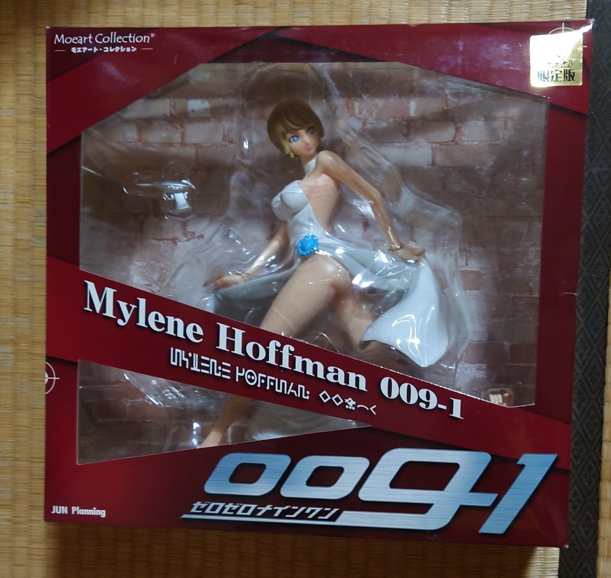  ジュンプランニング ミレーヌ ホフマン 白ドレス PVC 開封(プーリップ)｜売買されたオークション情報、yahooの商品情報をアーカイブ公開 - オークファン プーリップ