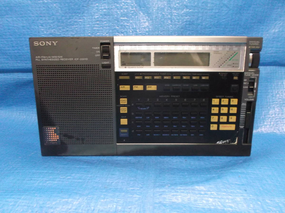 SONY ICF-2001D不動品 現状 お願いします(アンティーク)｜売買されたオークション情報、yahooの商品情報をアーカイブ公開 ...