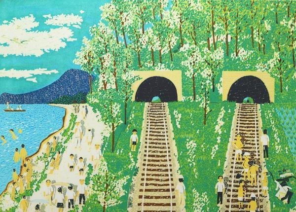 真作】【WISH】山下清「トンネルのある風景」リトグラフ 約6号 証明