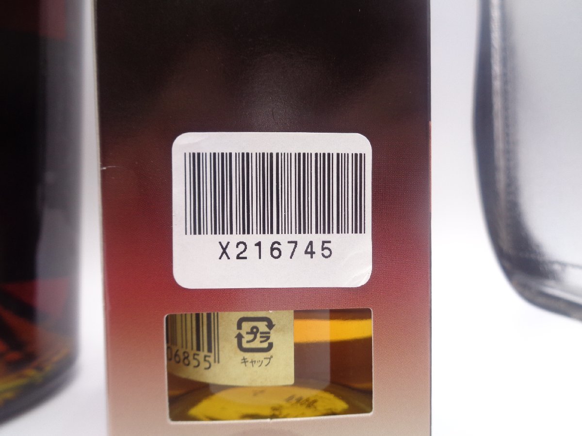 ミニ NIKKA WHISKY ニッカ ウイスキー 竹鶴 21年 ピュアモルト ミニ NIKKA WHISKY ニッカ ウイスキー 竹鶴 21年 ピュアモルト