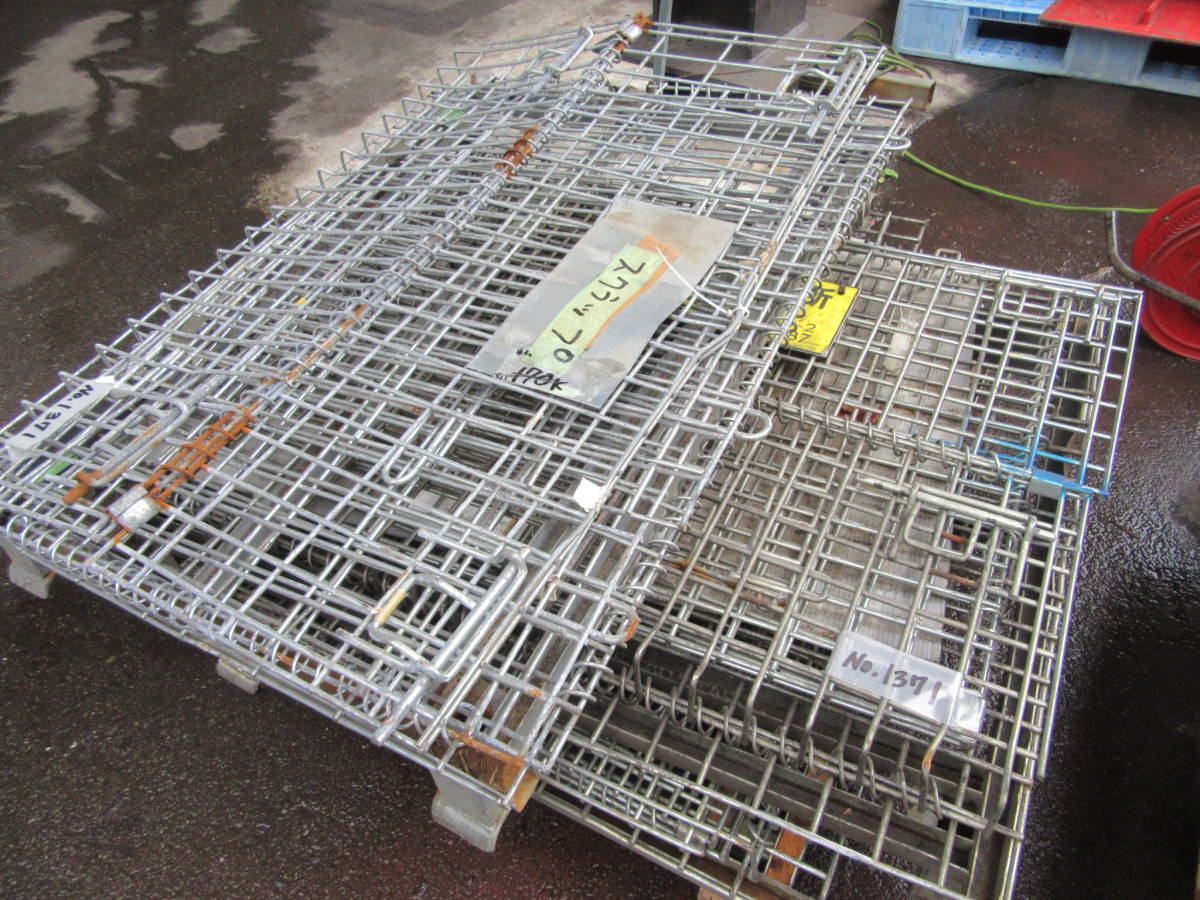 油谷 №1371 パレティーナ 7台セット 1000㎜×800㎜×高さ840㎜ 鉄かご 