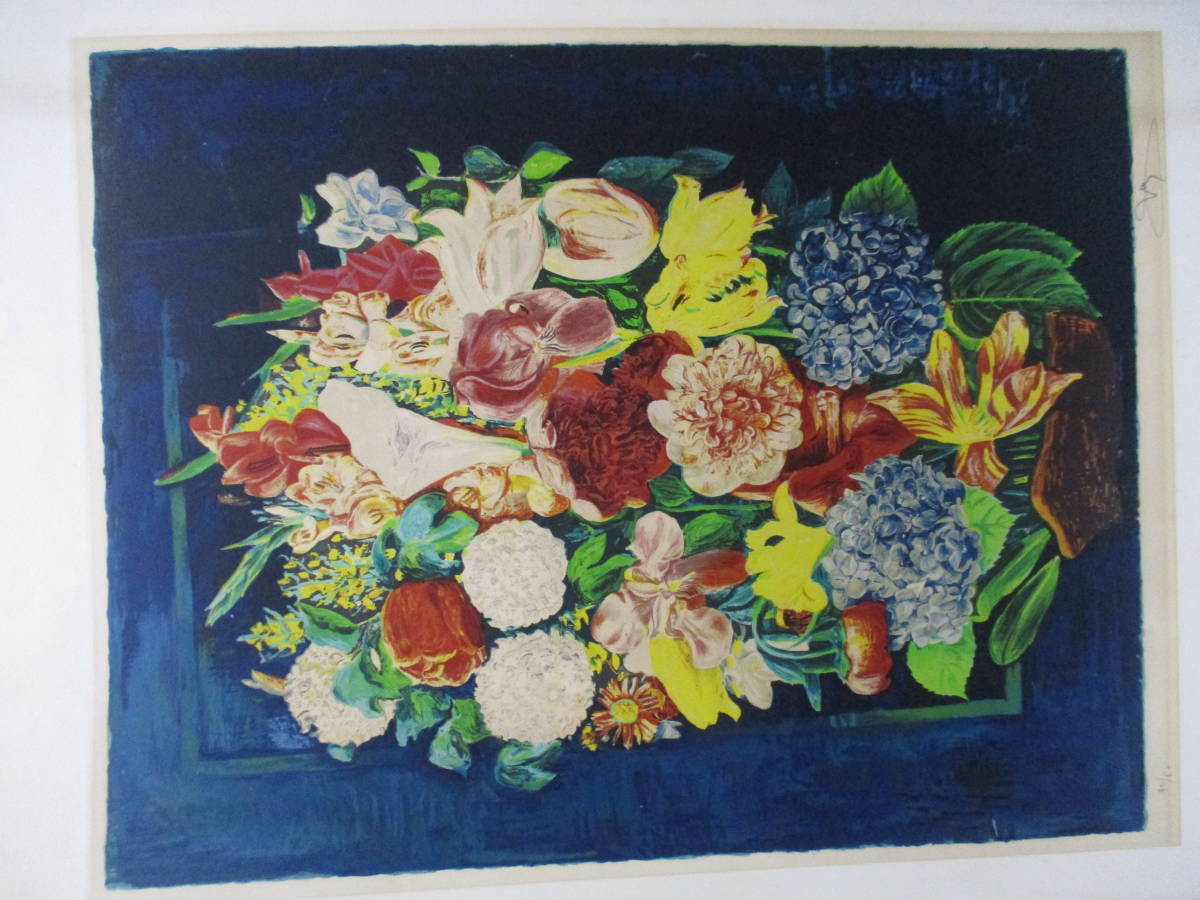 お得，限定セール】 油絵 作者不明 風景画 6号