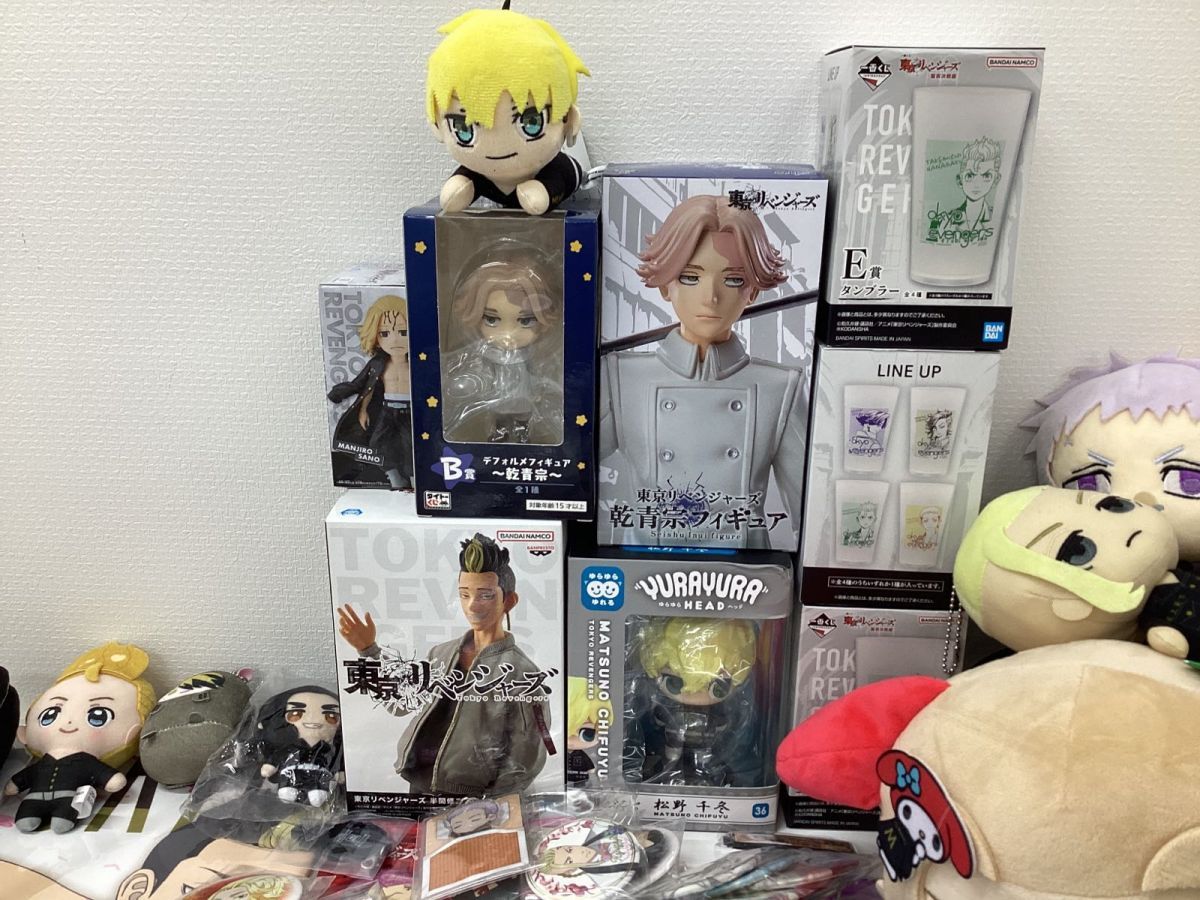 同梱不可/現状】 東京リベンジャーズ 東リべ グッズ まとめ売り 半間 