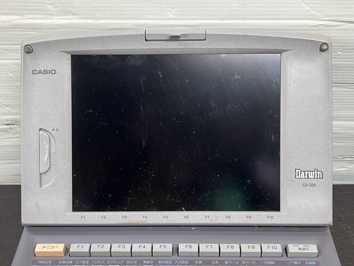 CASIO ワープロ GX-500 【公式通販】