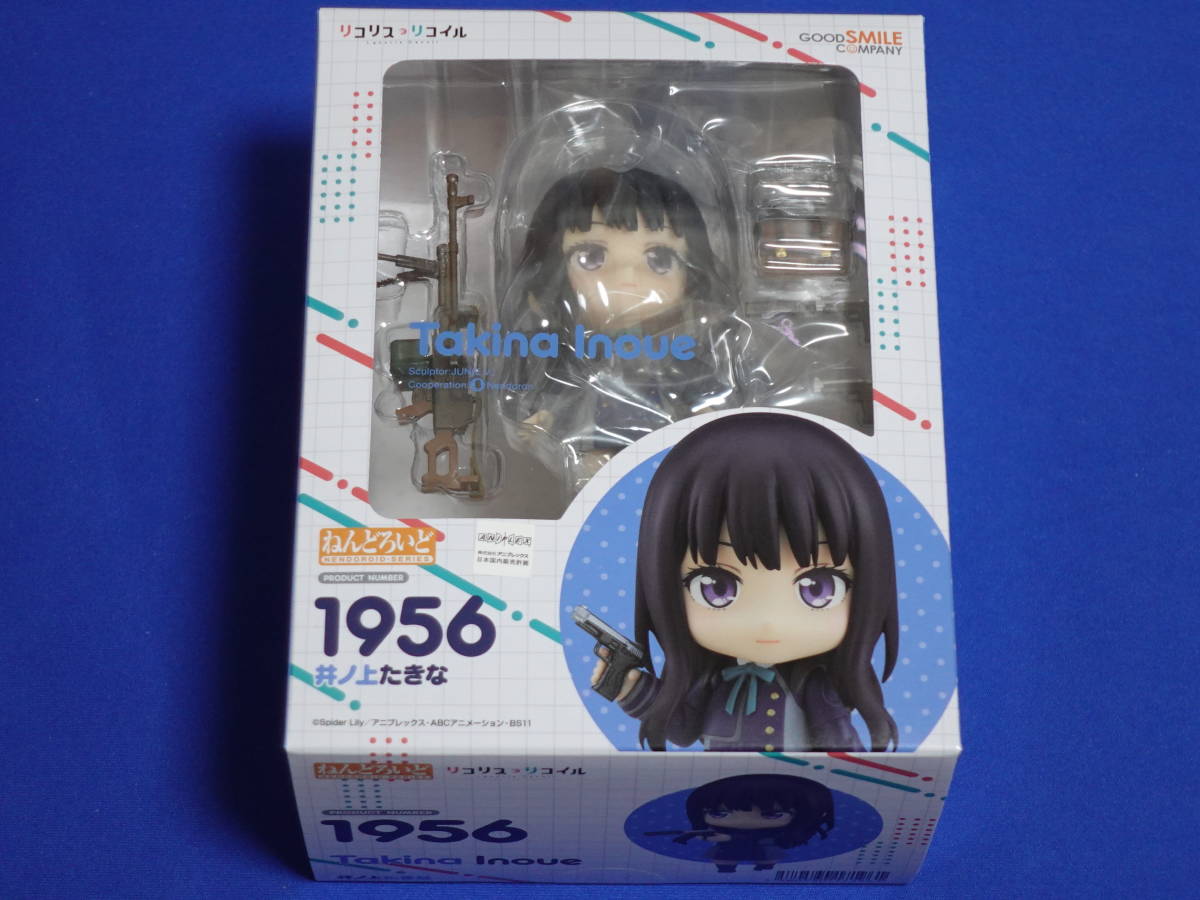 ★【在庫2】 ねんどろいど リコリス・リコイル 1956 井ノ上たきな グッドスマイルカンパニー グッスマ 新品 未開封
