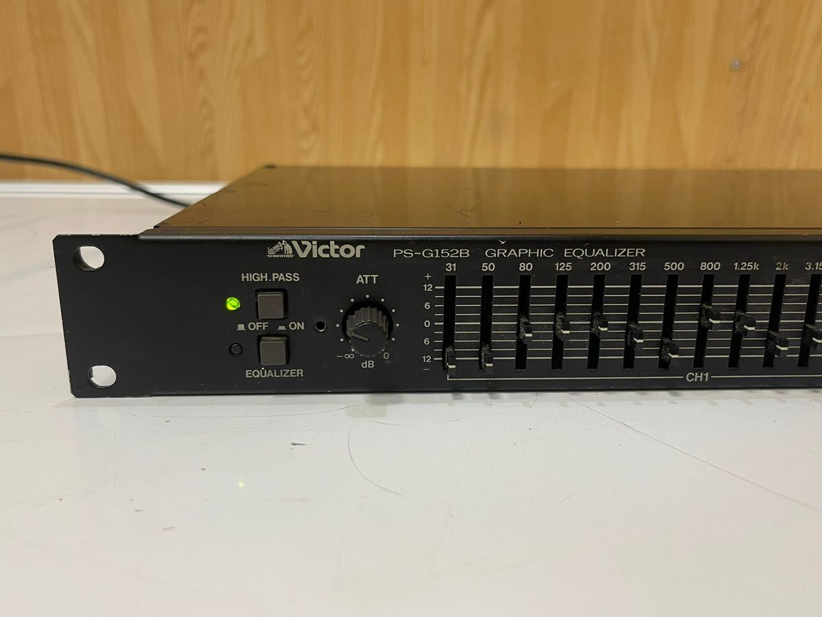 Victor(ビクター)PS-G152B グラフィック・イコライザー 中古品 Victor(ビクター)PS-G152B グラフィック・イコライザー 中古品