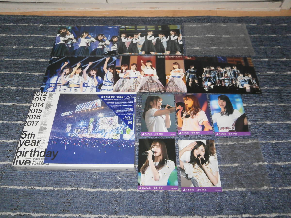 乃木坂46/5th year バースデーライブ Blu-ray 完全生産限定盤 乃木坂46⁄5th 乃木坂46 5th YEAR BIRTHDAY LIVE 完全生産限定盤 Blu-ray