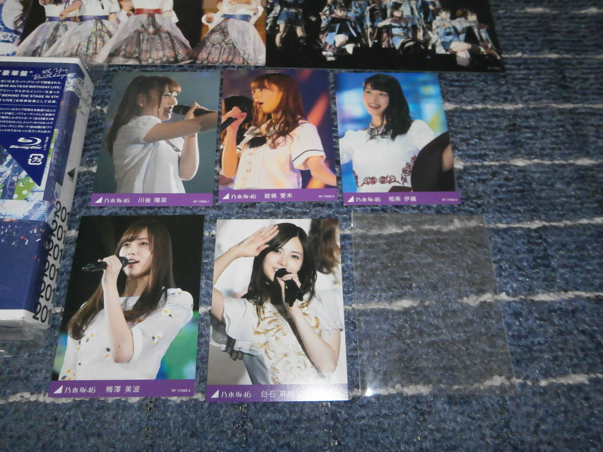 乃木坂46/5th year バースデーライブ Blu-ray 完全生産限定盤 Amazon.co.jp: 乃木坂46 11th YEAR BIRTHDAY LIVE 5DAYS (Blu-ray