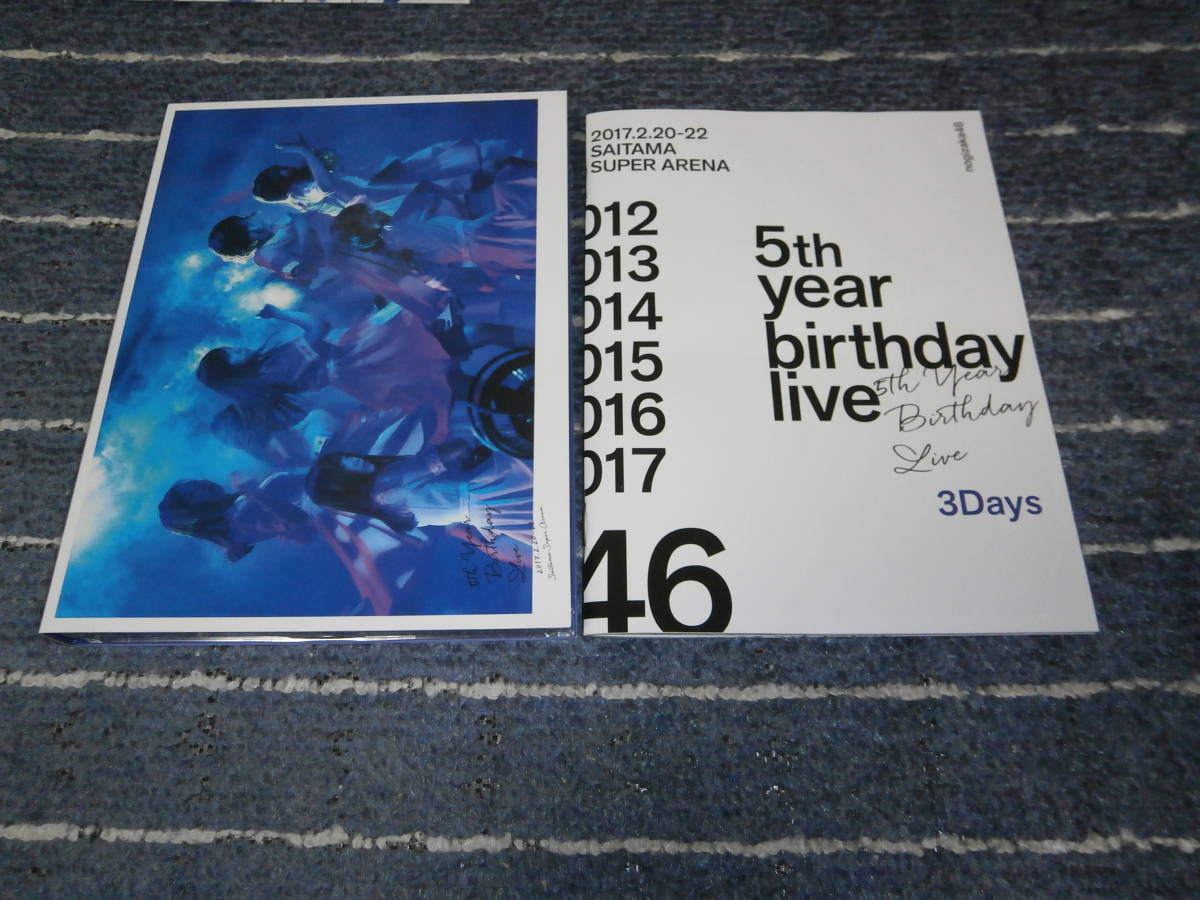 乃木坂46/5th year バースデーライブ Blu-ray 完全生産限定盤 Amazon.co.jp: 5th YEAR BIRTHDAY LIVE 2017.2.20-22 SAITAMA SUPER