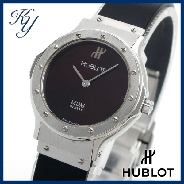1円～ 3ヶ月保証付き 磨き済み 美品 本物 レア 人気 HUBLOT ウブロ MDM 